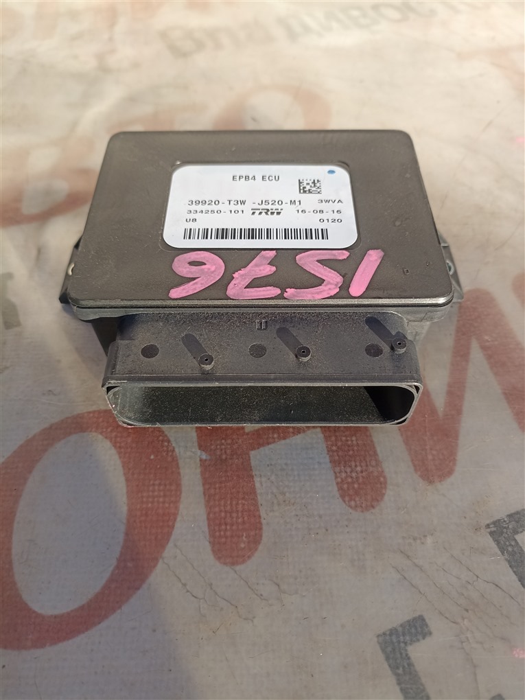 Электронный блок HONDA ACCORD CR7 LFA 2016 39920t3wj520m1 1576 39920t3wj520m1 (б/у)