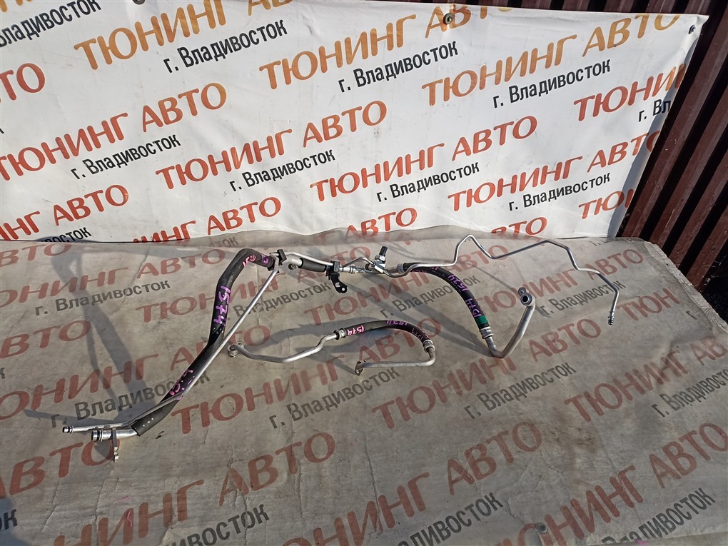 Трубки кондиционера TOYOTA PRIUS ZVW50 2ZR-FXE 2017 1574 (б/у)