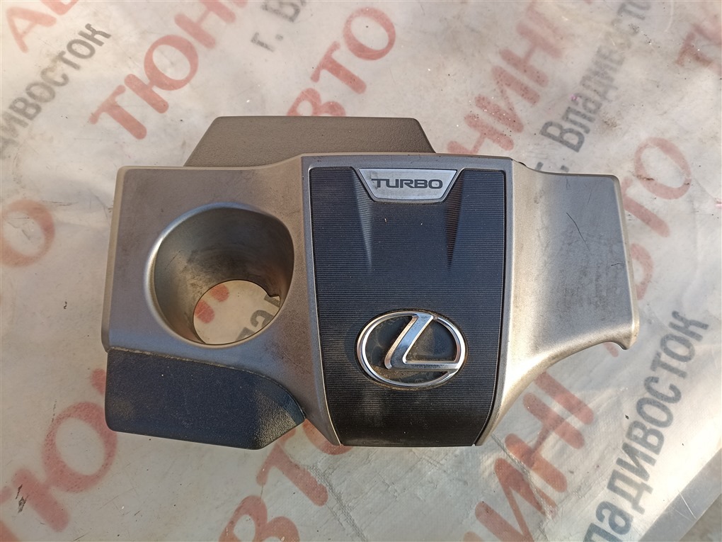 Пластиковая крышка на двс LEXUS RX200T AGL25 8AR-FTS 2015 1577 (б/у)