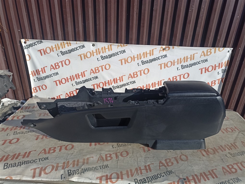 Подлокотник LEXUS RX200T AGL25 8AR-FTS 2015 1577 (б/у)