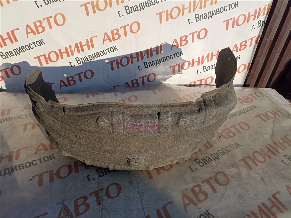 Подкрылок LEXUS RX200T AGL25 8AR-FTS 2015 задний правый 1577 (б/у)