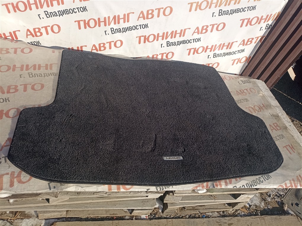 Коврик багажника LEXUS RX200T AGL25 8AR-FTS 2015 1577 (б/у)