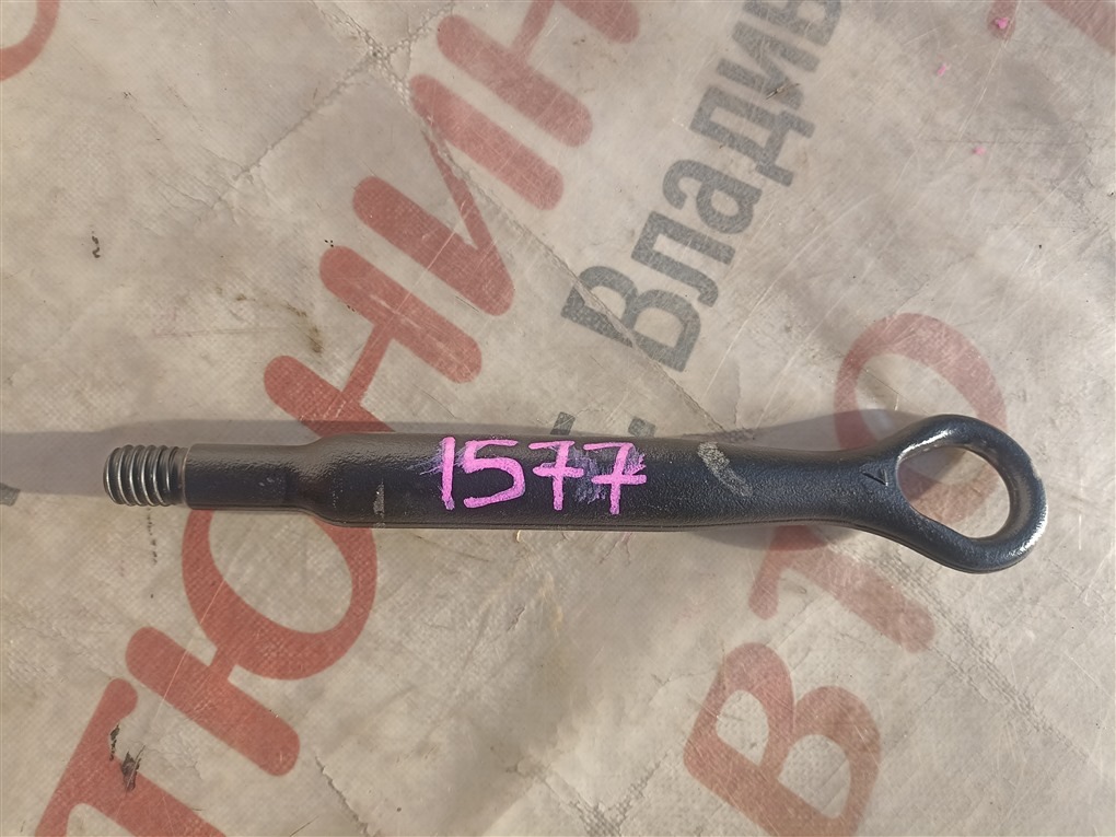 Крюк буксировочный LEXUS RX200T AGL25 8AR-FTS 2015 1577 (б/у)