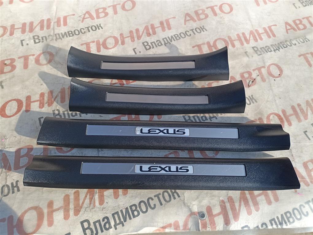 Накладка на порог LEXUS RX200T AGL25 8AR-FTS 2015 1577 (б/у)