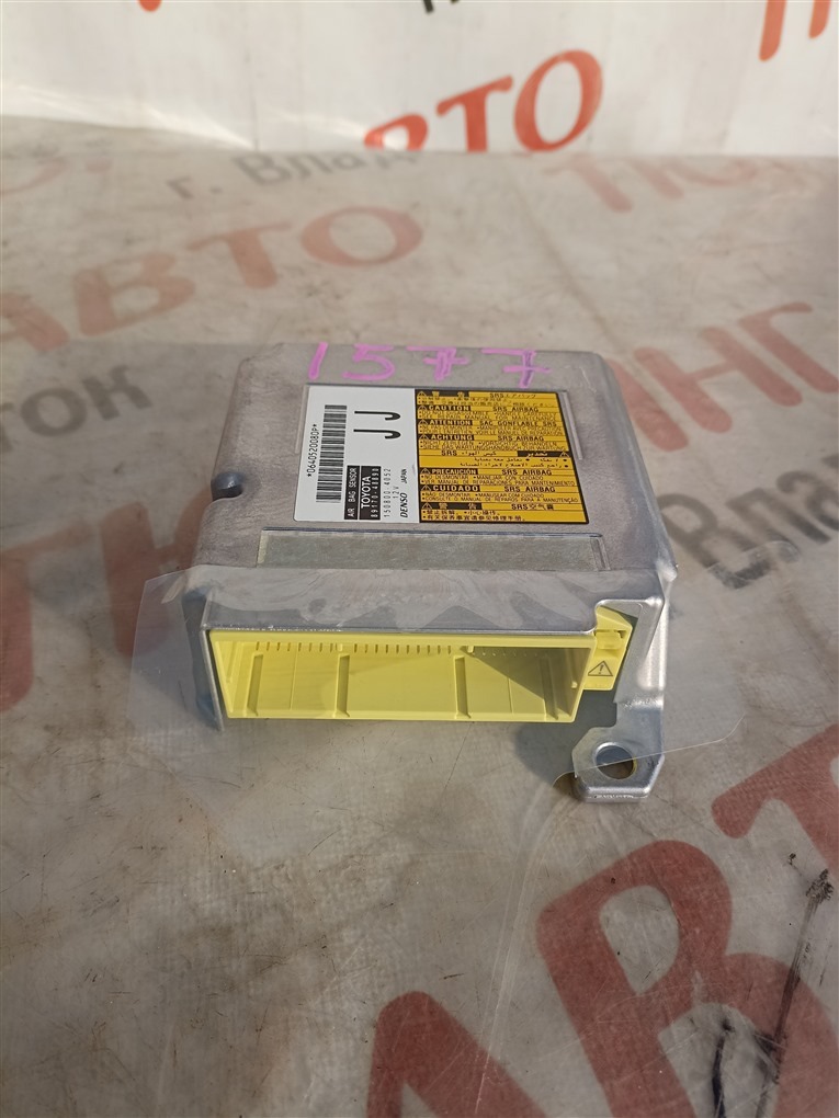 Блок srs LEXUS RX200T AGL25 8AR-FTS 2015 8917048890 1577 8917048890 (б/у)