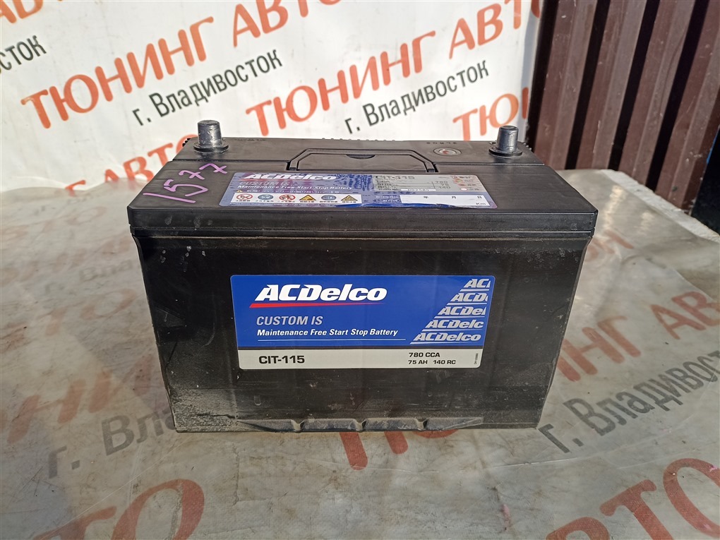 Аккумулятор LEXUS RX200T AGL25W 8AR-FTS 2015 1577 (б/у)