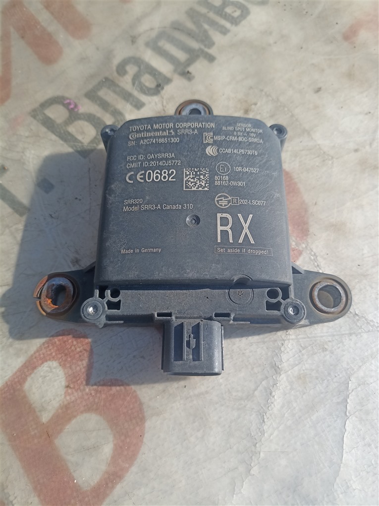 Датчик слепых зон LEXUS RX200T AGL25 8AR-FTS 2015 задний левый 881620w301 1577 (б/у)