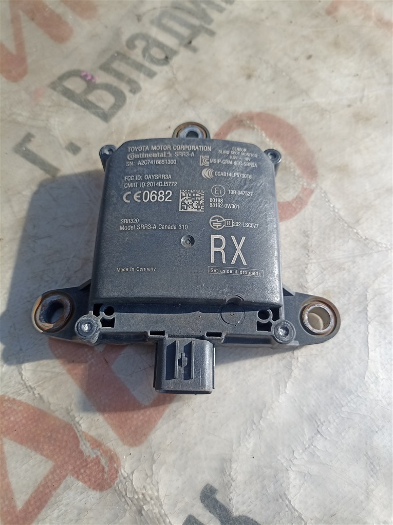 Датчик слепых зон LEXUS RX200T AGL25 8AR-FTS 2015 задний правый 881620w301 1577 (б/у)