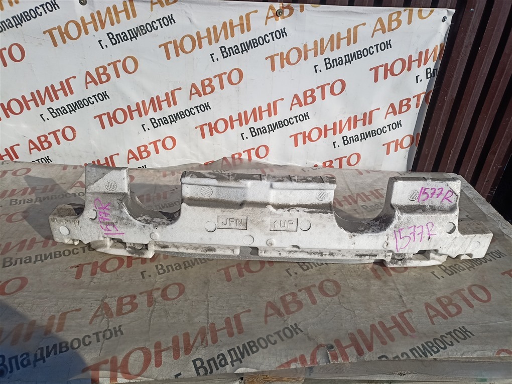 Жесткость бампера LEXUS RX200T AGL25W 8AR-FTS 2015 задний 1577 (б/у)