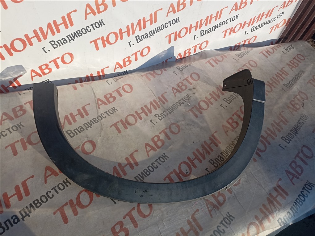 Накладка на крыло MAZDA CX-8 KG2P SH-VPTS 2018 задняя правая 5050 и (б/у)