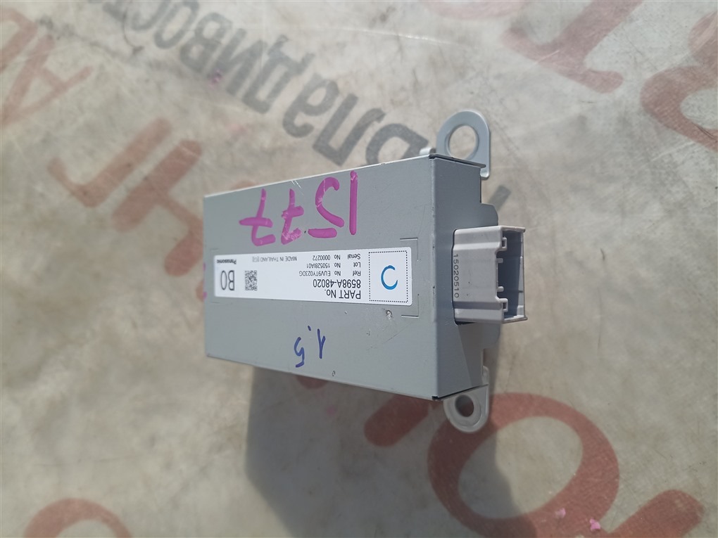 Электронный блок LEXUS RX200T AGL25W 8AR-FTS 2015 8598a48020 1577 8598a48020 (б/у)