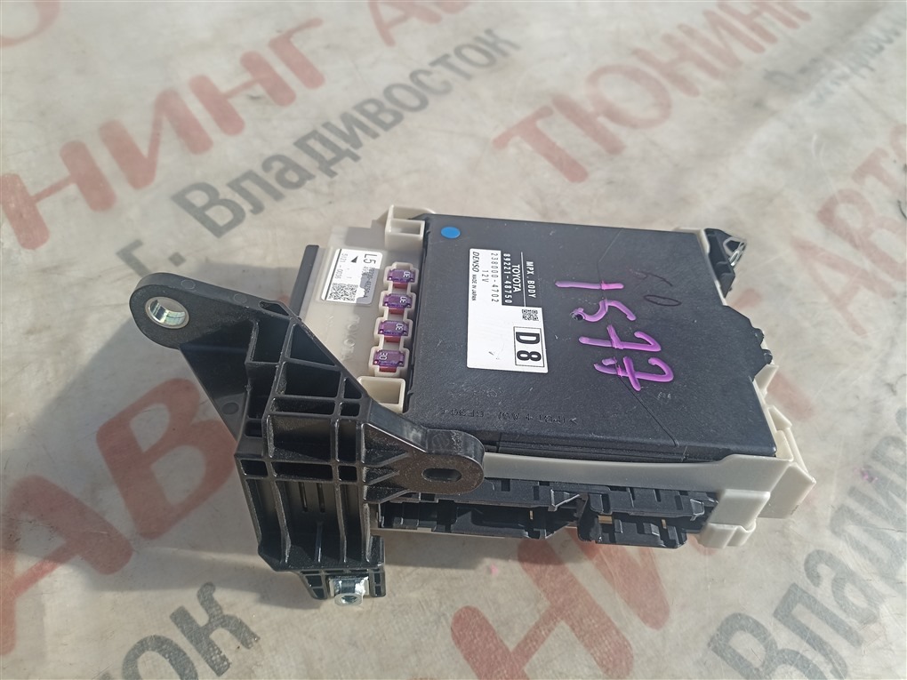 Электронный блок LEXUS RX200T AGL25W 8AR-FTS 2015 8922148750 1577 8922148750 (б/у)