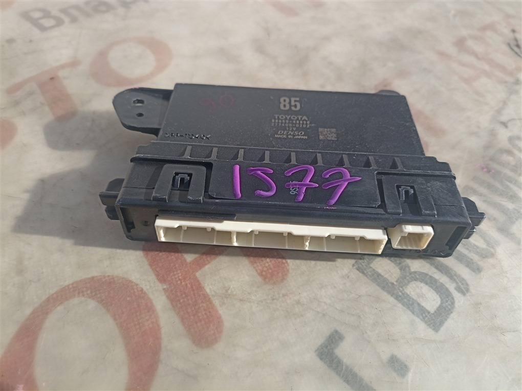 Электронный блок LEXUS RX200T AGL25W 8AR-FTS 2015 8865048850 1577 8865048850 (б/у)