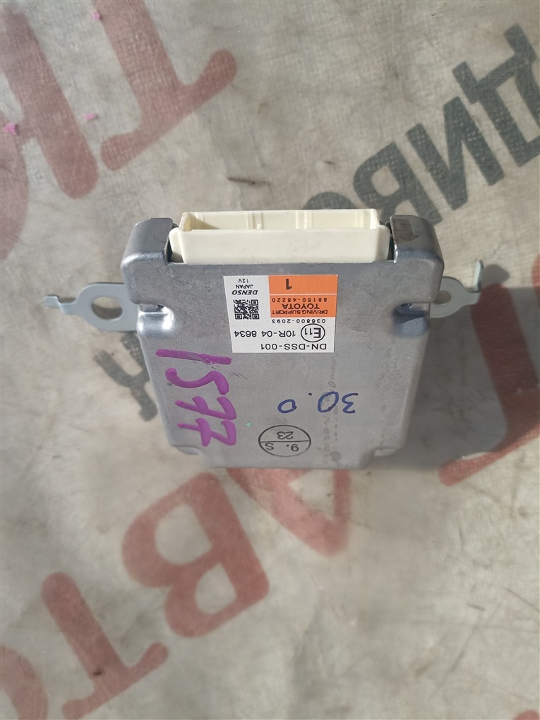 Электронный блок LEXUS RX200T AGL25W 8AR-FTS 2015 8815048220 1577 8815048220 (б/у)