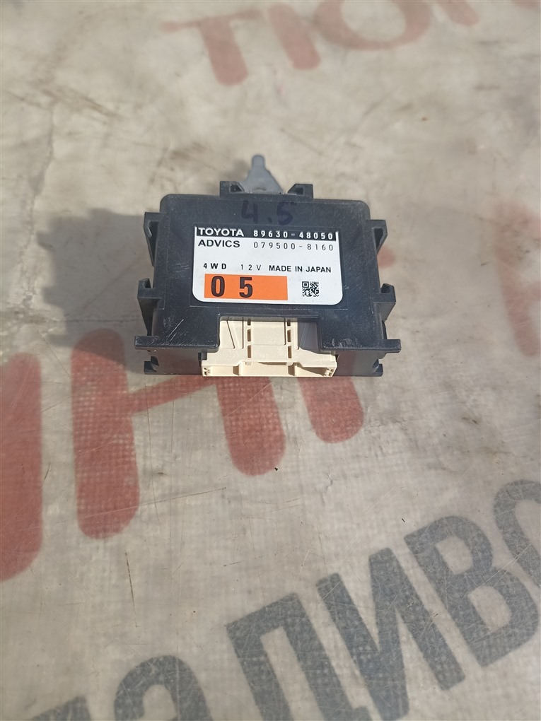 Электронный блок LEXUS RX200T AGL25W 8AR-FTS 2015 8963048050 1577 8963048050 (б/у)