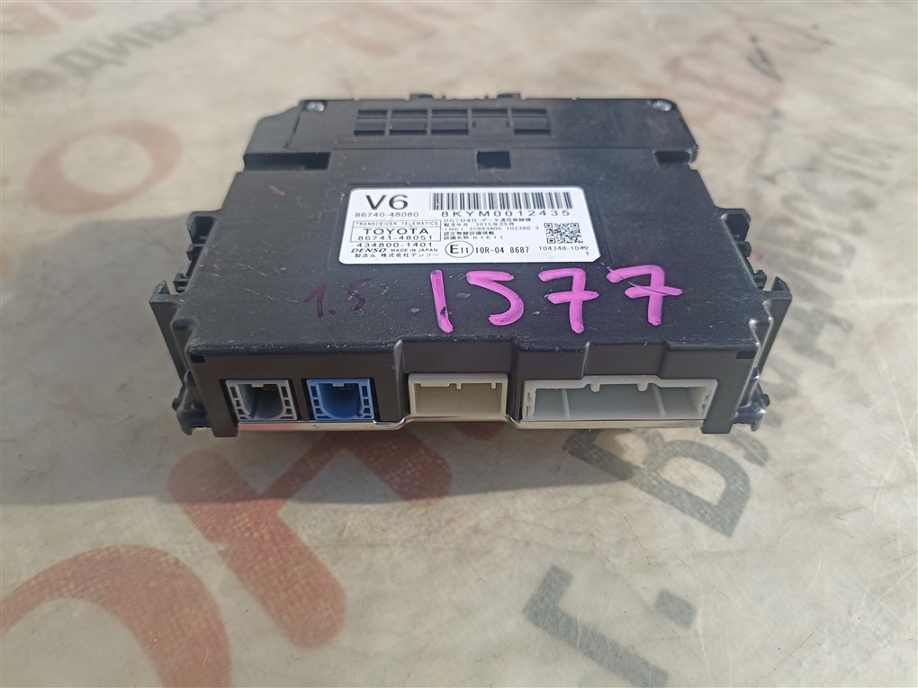 Электронный блок LEXUS RX200T AGL25W 8AR-FTS 2015 8674148051 1577 8674148051 (б/у)
