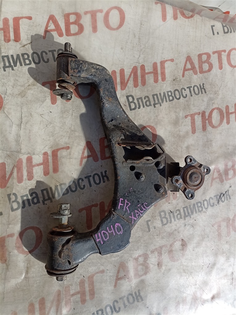 Рычаг TOYOTA HIACE 1KZ-TE 1999 передний правый kh-kzh106g, kh-kzh106w 4040 (б/у)