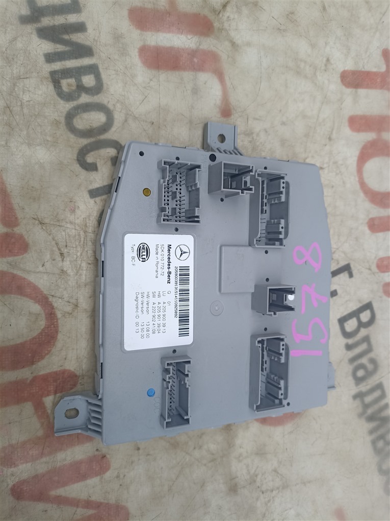 Блок предохранителей MERCEDES-BENZ C-CLASS W205 M274DE20AL 2015 a2059003913 1578 a2059003913 (б/у)