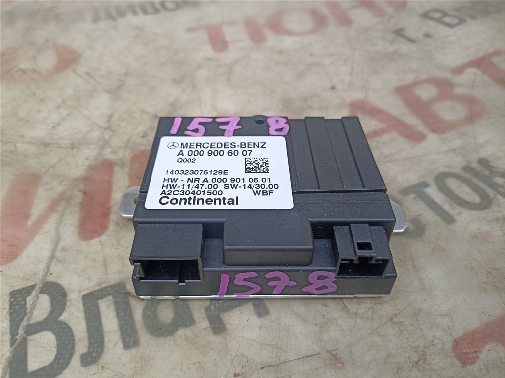 Электронный блок MERCEDES-BENZ C-CLASS W205 M274DE20AL 2015 a0009006007 1578 a0009006007 (б/у)