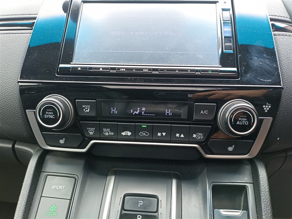 Климат-контроль HONDA CR-V RW1 LFB 2019 79620tnzj410m1 1580 79620tnzj410m1 (б/у)
