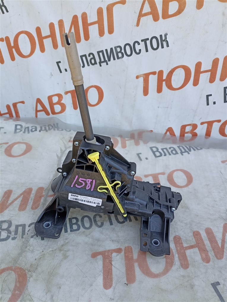 Селектор акпп BMW X1 F48 B47C20A 2018 25168483098 1581 (б/у)