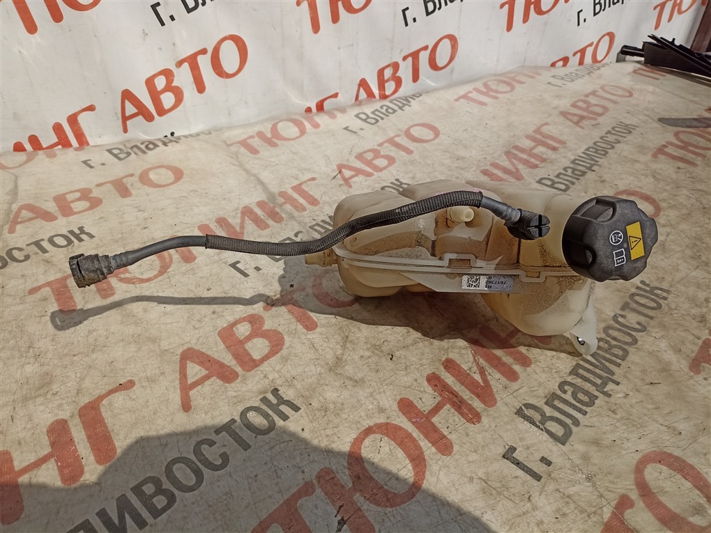 Бачок расширительный BMW X1 F48 B47C20A 2018 8687503 1581 (б/у)