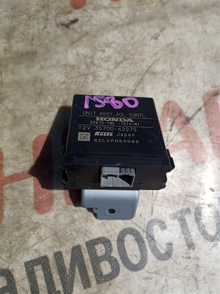 Электронный блок HONDA CR-V RT6 LFB 2019 3570062275 1580 3570062275 (б/у)