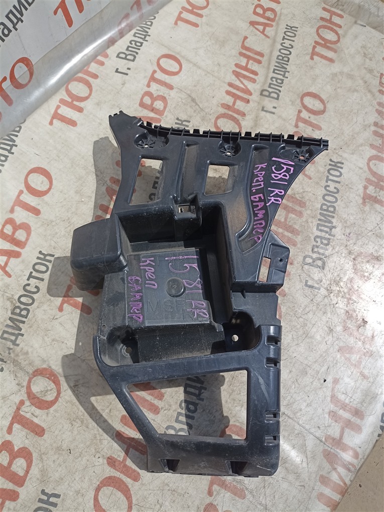 Крепление бампера BMW X1 F48 B47C20A 2018 заднее правое 51128059876 1581 51128059876 (б/у)