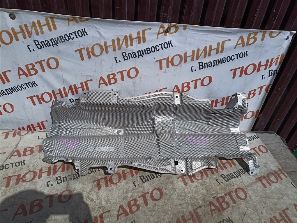 Защита BMW X1 F48 B47C20A 2018 51487290778 1581 51487290778 (б/у)