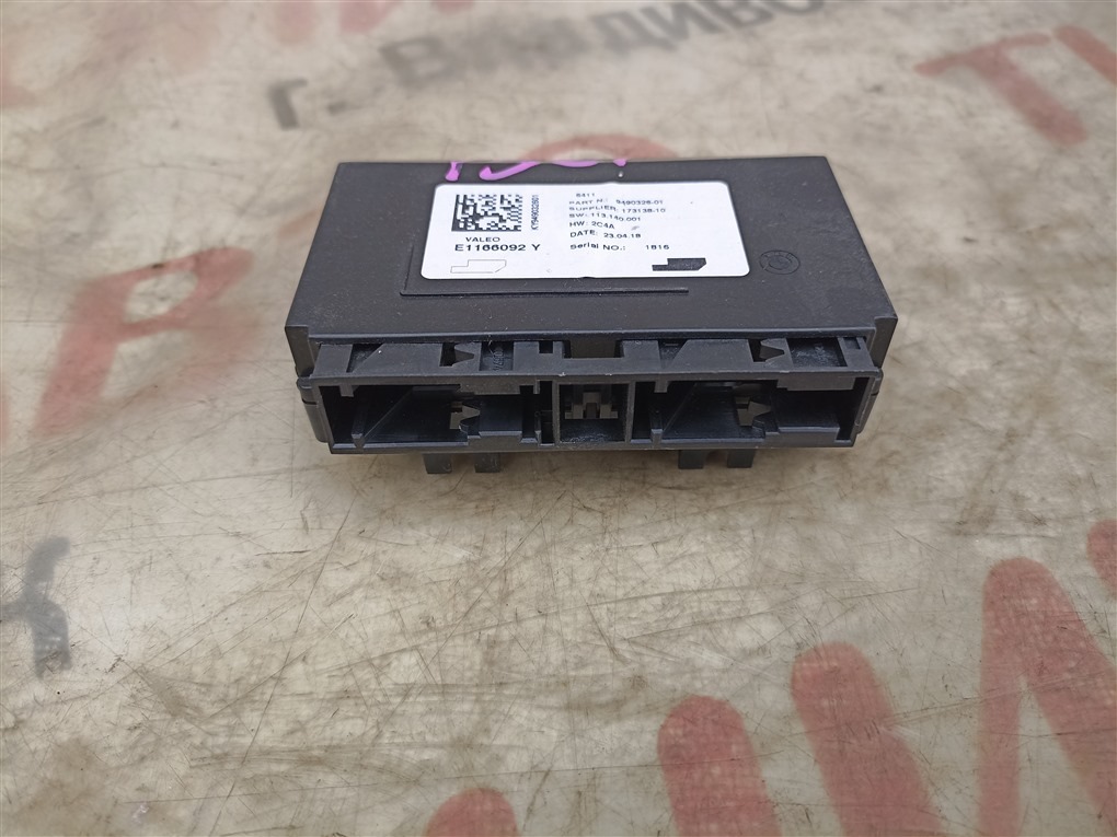 Электронный блок BMW X1 F48 B47C20A 2018 64119490326, 9490326 1581 64119490326 (б/у)
