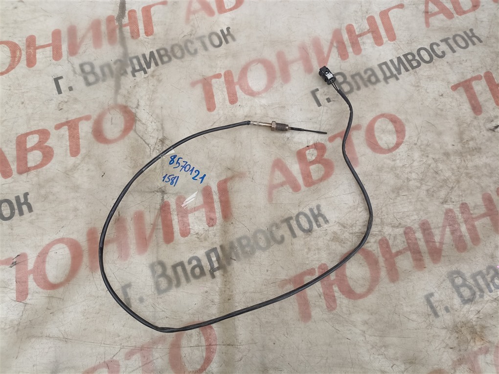 Датчик температуры выхлопных газов BMW X1 F48 B47C20A 2018 8570121 1581 8570121 (б/у)
