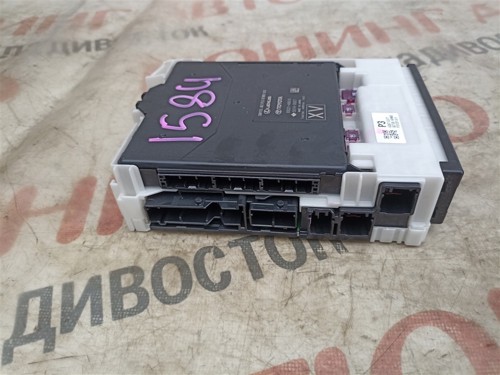 Электронный блок TOYOTA HARRIER MXUA85 M20A-FKS 2021 8922148610 1584 8922148610 (б/у)