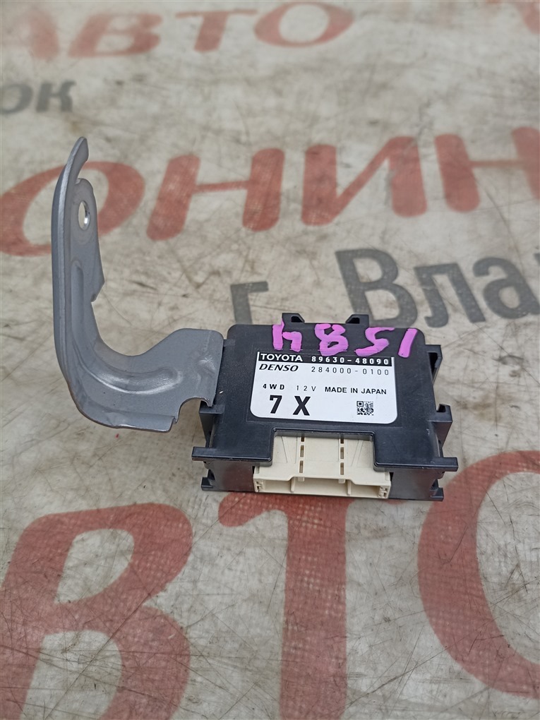 Электронный блок TOYOTA HARRIER MXUA85 M20A-FKS 2021 8963048090 1584 8963048090 (б/у)