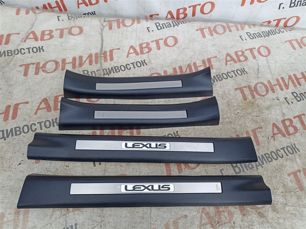 Накладка на порог LEXUS RX200T AGL25 8AR-FTS 2015 1585 (б/у)