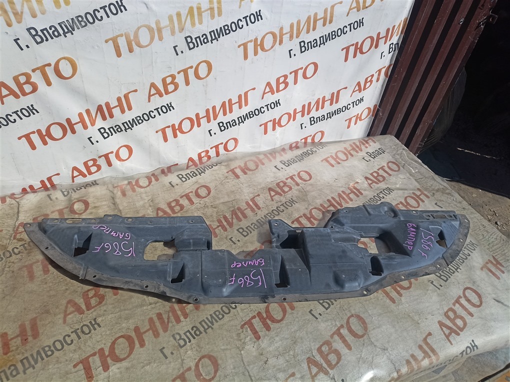 Защита бампера MITSUBISHI RVR GA4W 4J10 2017 передняя 1586 (б/у)