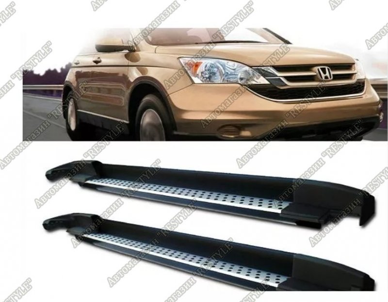 Запчасть пороги подножки Honda CR-V CRV C-RV 2006-2012 RE 38E8r994-262 новая Пороги Подножки Honda CR-V CRV C-RV 2006-2012 RE 38E8r994-262 новая