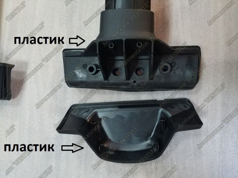 Рейлинги поперечные CR-V CRV C-RV 2006-2012 RE