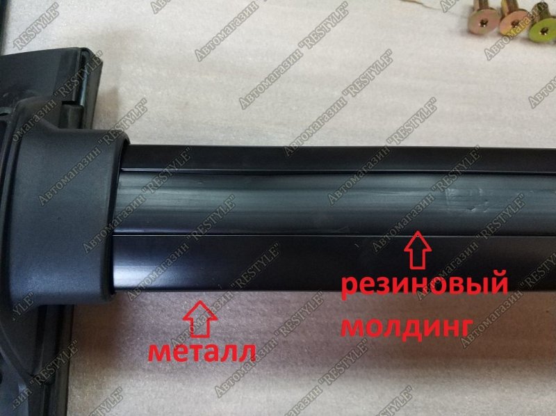 Рейлинги поперечные CR-V CRV C-RV 2006-2012 RE