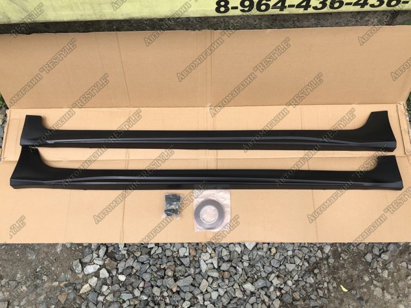 Пороги MUGEN Honda Fit GK