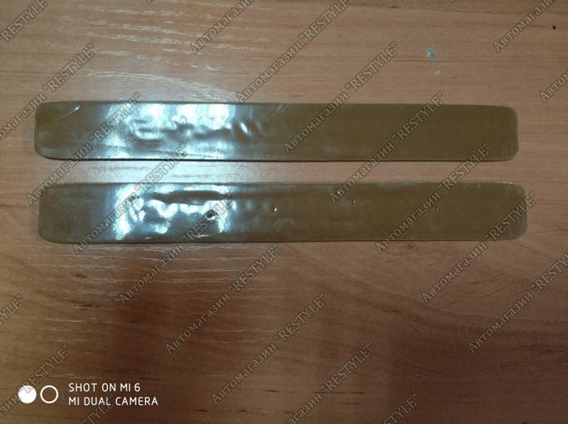 Эмблема Executive Black задняя Land Cruiser URJ202W