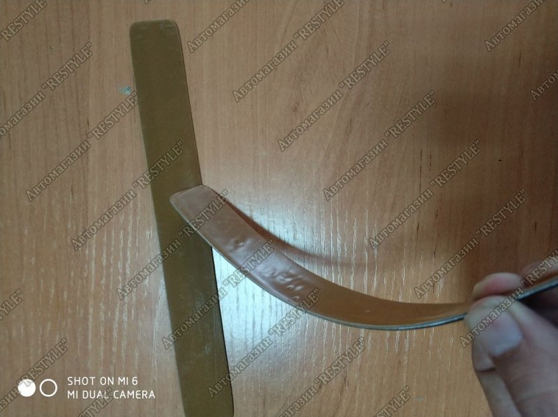 Эмблема Executive Black задняя Land Cruiser URJ202W