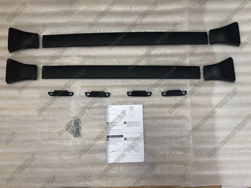 Запчасть рейлинги поперечные Mazda CX-5 2016-2023 KF 98E8r954-177 новая Рейлинги поперечные Mazda CX-5 2016-2023 KF 98E8r954-177 новая