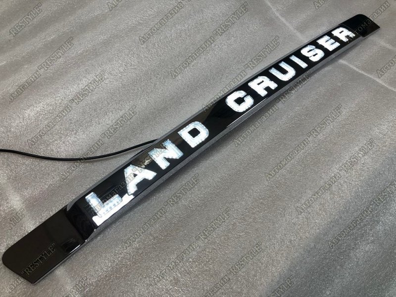 Накладка молдинг двери багажника задняя Land Cruiser 2007-2015 200 Накладка молдинг двери багажника задняя Land Cruiser 2007-2015 200