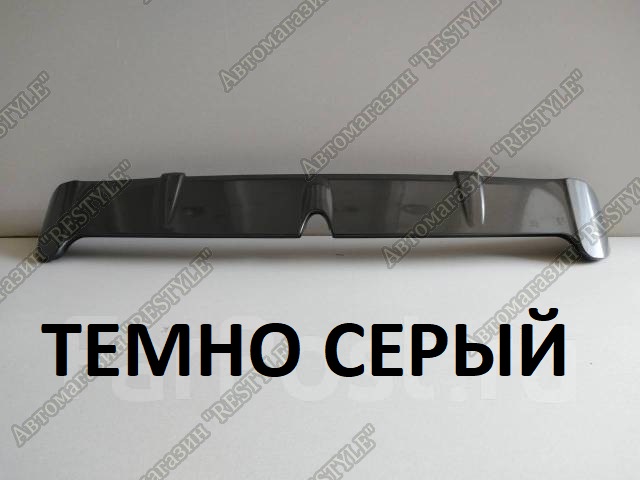 Спойлер задний Nissan Note 2012-2020 E12 897WYG74592 новая