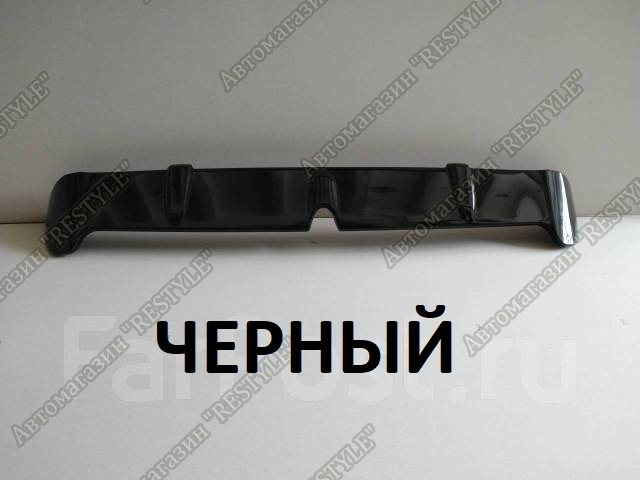 Спойлер задний Nissan Note 2012-2020 E12 897WYG74591 новая