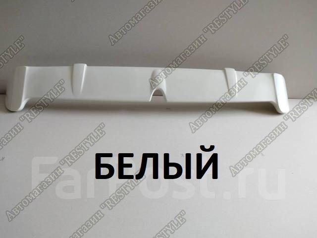 Запчасть спойлер задний Nissan Note 2012-2020 E12 897WYG741 новая Спойлер задний Nissan Note 2012-2020 E12 897WYG741 новая