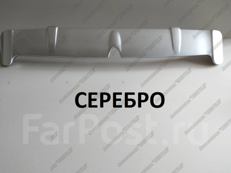 Спойлер задний Nissan Note 2012-2020 E12 897WYG74 новая