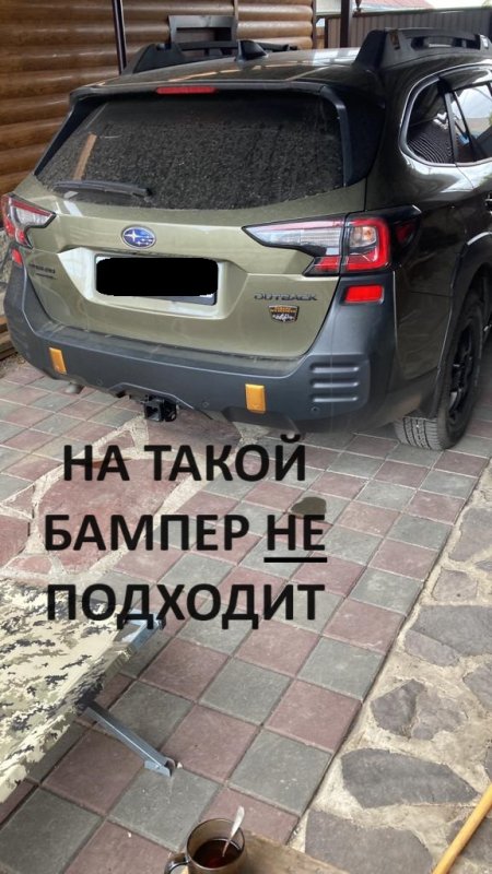 Накладка на бампер subaru Outback BT