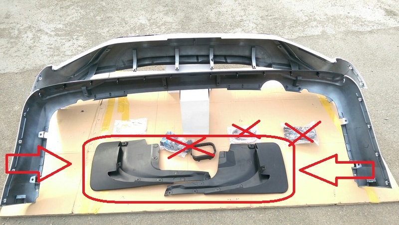 Брызговики задние toyota Land Cruiser 2015-2021 200 48E8r954-211 новая