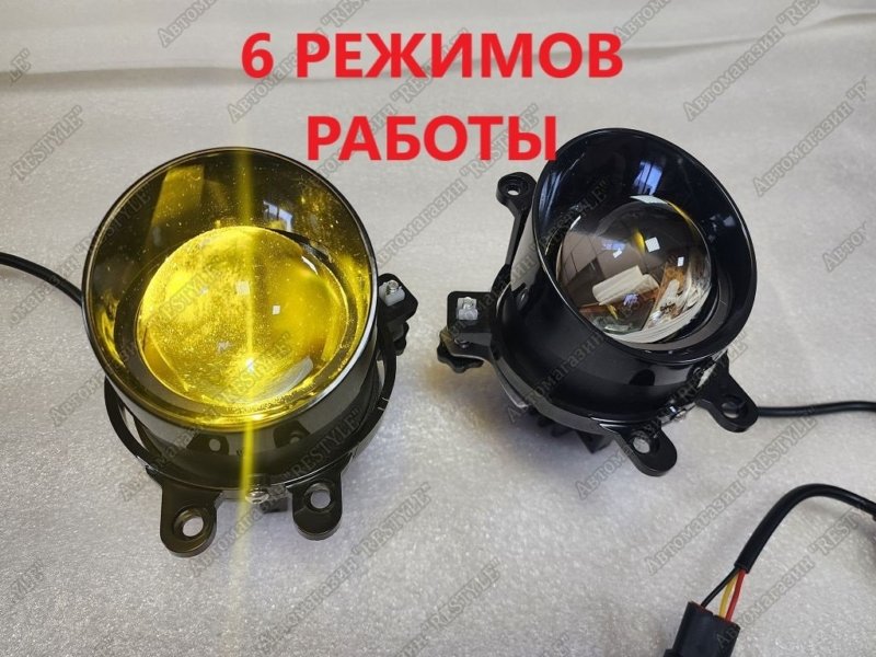 Туманки передние Toyota TR897HR51 новая